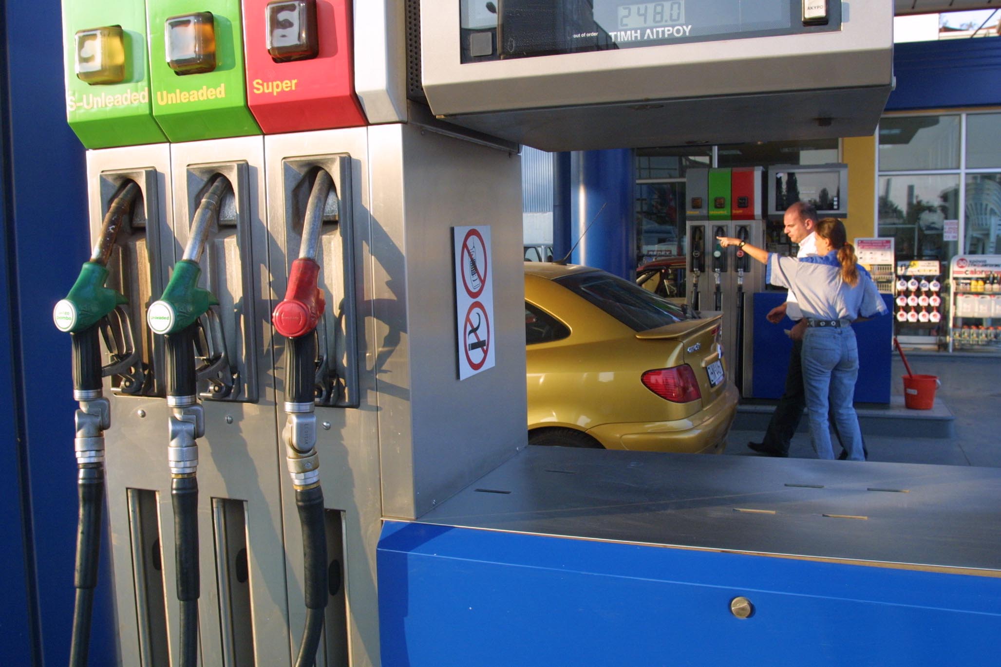 Υπουργείο Ανάπτυξης: Σε χαμηλό 4ετίας η τιμή της αμόλυβδης βενζίνης