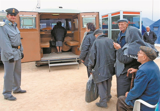 Τα πλούσια και τα φτωχά ασφαλιστικά συστήματα