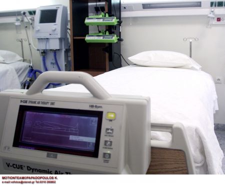 Στην εντατική νοσηλεύονται 4 άτομα με εγκαύματα από ποτάσα