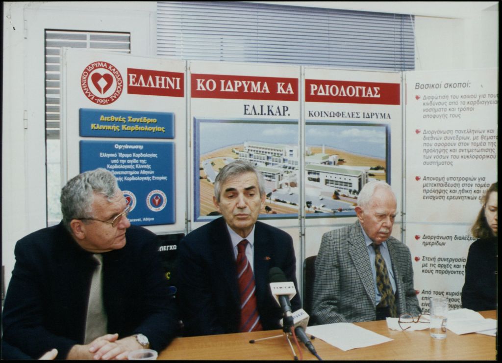 Δωρεάν εξετάσεις από το ΕΛ.Ι.ΚΑΡ στο Σύνταγμα