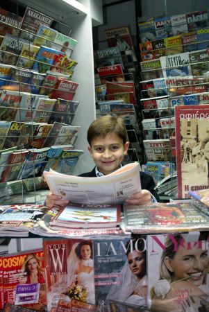 ΗΠΑ: Επιστροφή στην έντυπη ενημέρωση