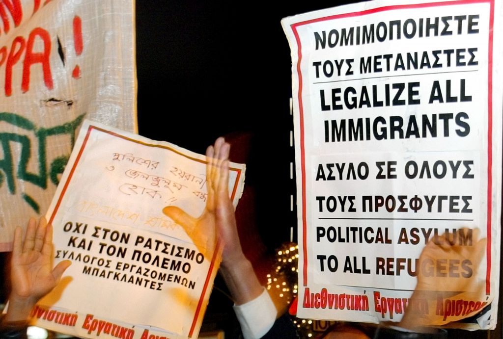 Κινητοποίηση κατά του αποκλεισμού του βαλκανικού διαδρόμου