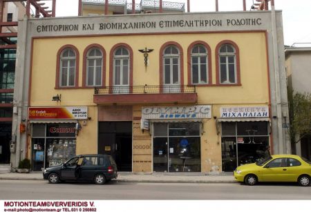 Πλημμυρισμένα σπίτια, απροσπέλαστοι δρόμοι στο νομό Ροδόπης