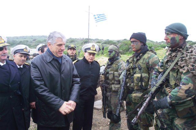 Papachristos to testify on controversial armament bribe scandal