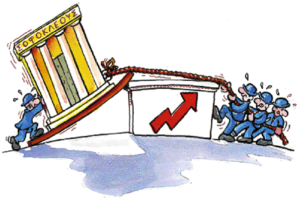 Προβληματισμός στην αγορά για τα εταιρικά ομόλογα