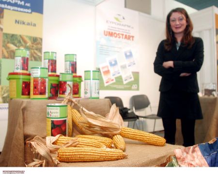 Στην Πέλλα το πρώτο Βιομηχανικό Πάρκο για τη μεταποίηση αγροτικών και κτηνοτροφικών προϊόντων