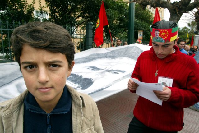 Kurds demonstrating outside European Commission offices in Athens