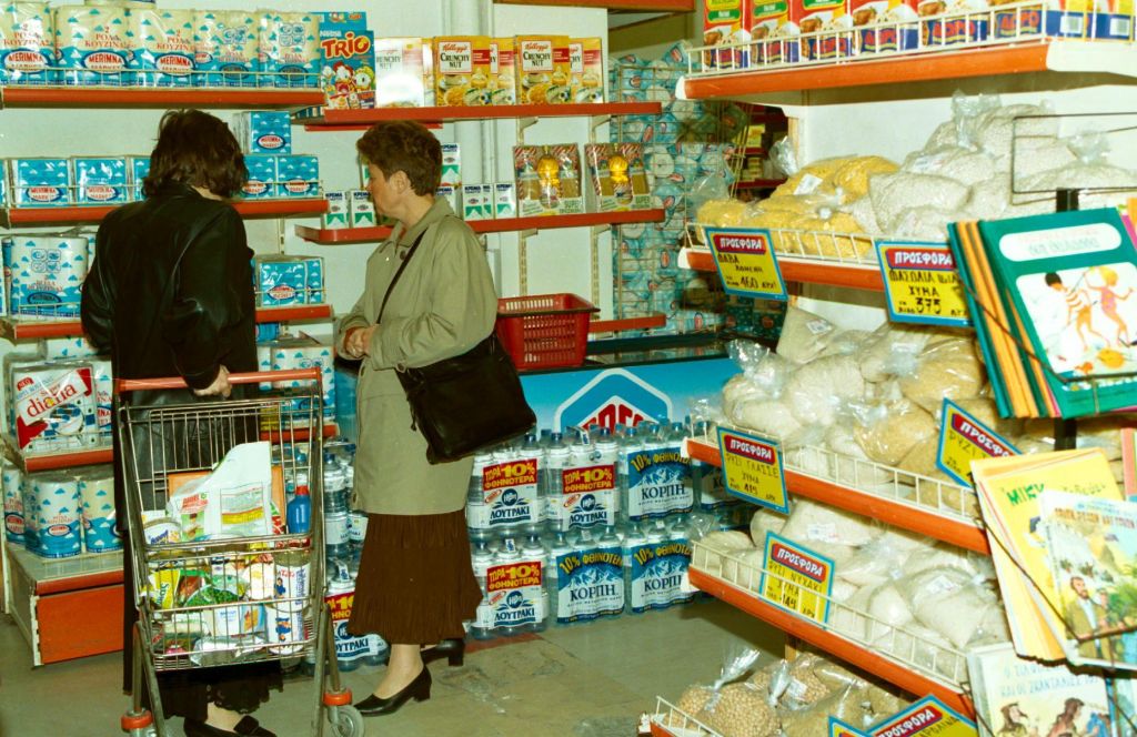 ΕΛΣΤΑΤ: Στο 1% ο πληθωρισμός τον Ιούνιο – Που ανέβηκαν οι τιμές