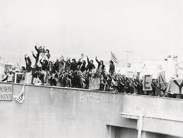 Το φακέλωματου φοιτητικού κινήματος από τη χουντική ΚΥΠ