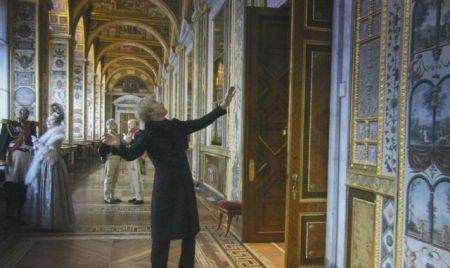 Η Αλκυονίδα τιμά το Ερμιτάζ