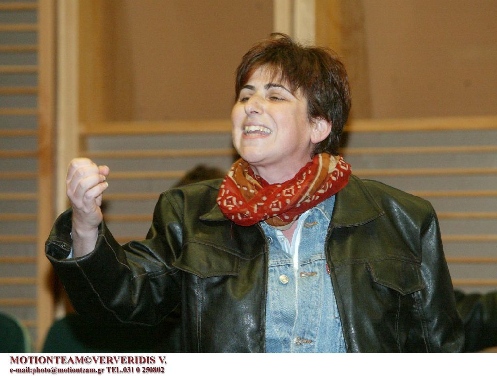 Ποινή φυλάκισης 5 μηνών στην πρώην βουλευτή του ΚΚΕ Σ. Καλαντίδου