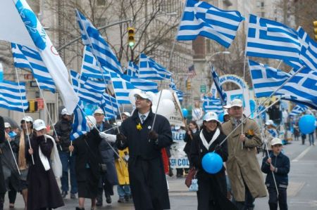 Δημιουργείται ψηφιακή πλατφόρμα της Διασποράς