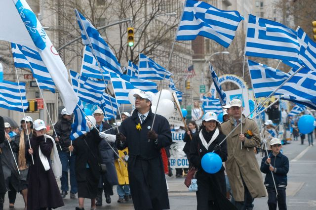 Δημιουργείται ψηφιακή πλατφόρμα της Διασποράς