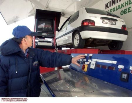 Γερμανοί θέλουν τα κρατικά ΚΤΕΟ