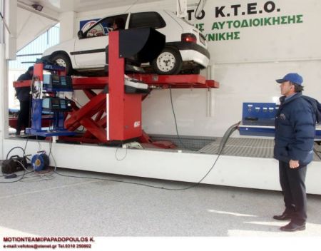 «Δίχτυ» ελέγχου οχημάτων για ασφάλιση και ΚΤΕΟ