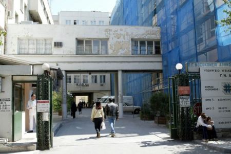 Εγκαινιάζεται η ανακαινισμένη Μονάδα Μεταμόσχευση Νεφρού στο «Λαϊκό»