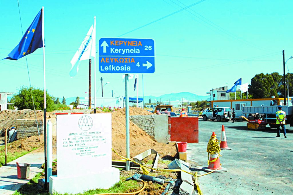 Ο Ερντογάν κάλεσε τις ισλαμικές χώρες να αναγνωρίσουν ψευδοκράτος και Κόσσοβο