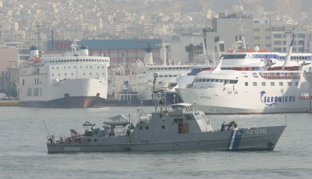 Ομπρέλα ασφαλείας στα ελληνικά λιμάνια υπό την απειλή της Κομισιόν