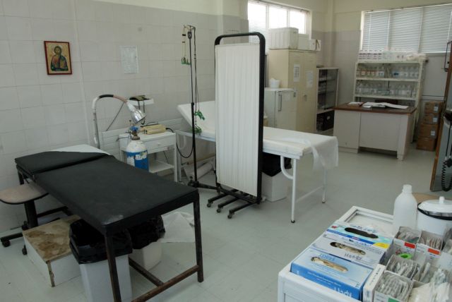Επικίνδυνες συνθήκες για γιατρούς και πολίτες στα ιατρεία του Δήμου Αθηναίων | tovima.gr