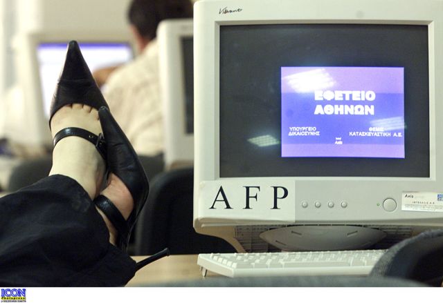 Από το καλοκαίρι δίκες ψηφιακής εποχής