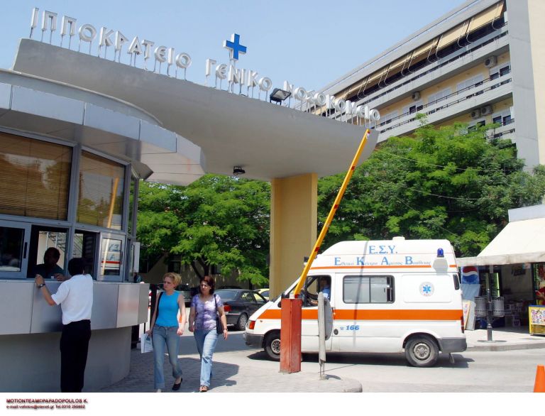 Eκρηξη σε υποσταθμό της ΔΕΗ με έναν σοβαρά τραυματία | tovima.gr