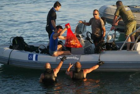 Προκαταρκτική εξέταση για μετάδοση στρατιωτικών μυστικών