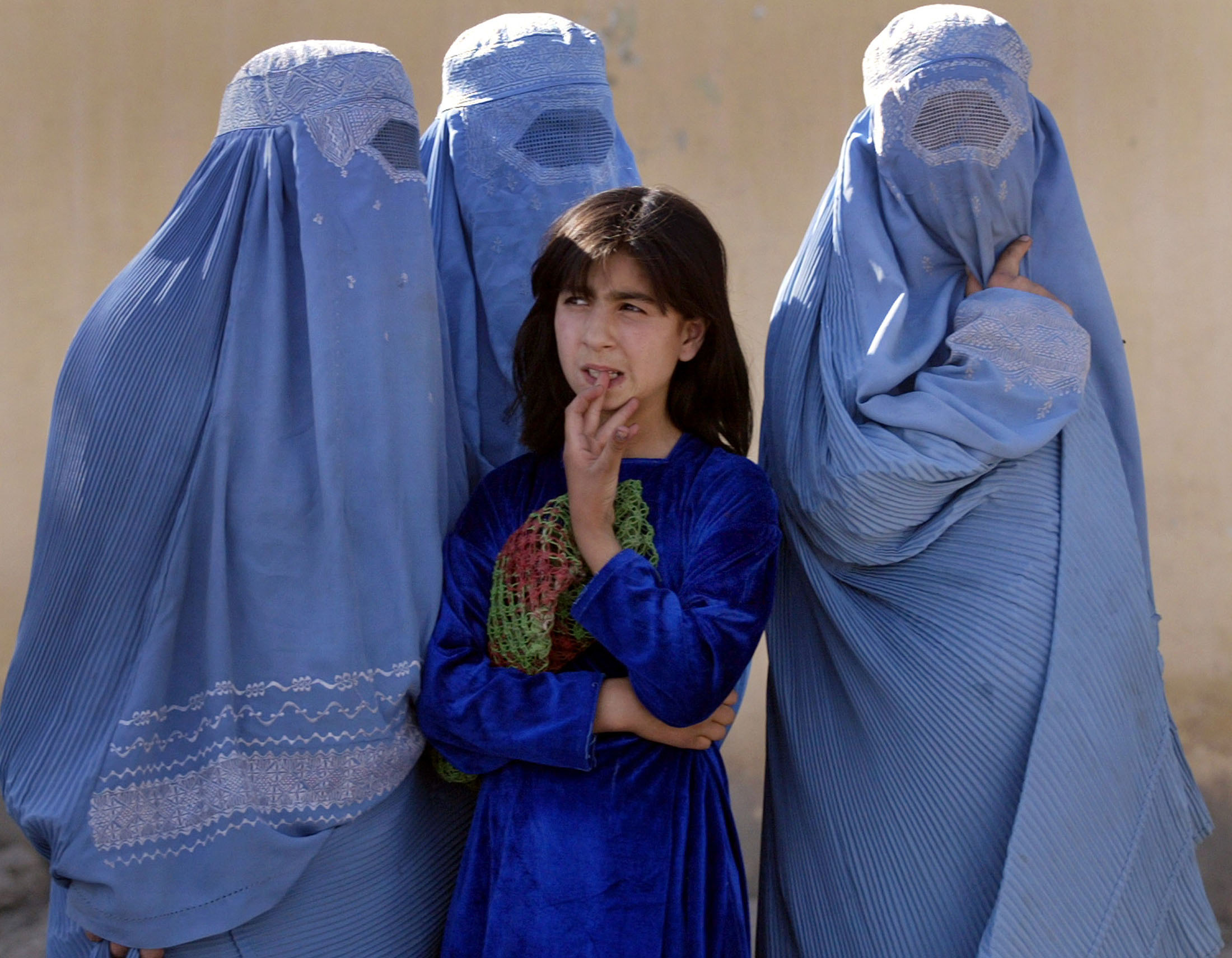 Афганская одежда