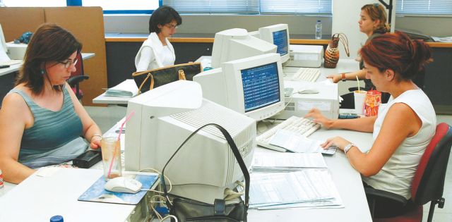 Εμπλοκή με το νέο μισθολόγιο