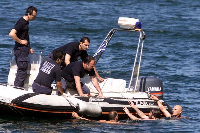Coast Guard locates 38 refugees off the coast of Mytilene