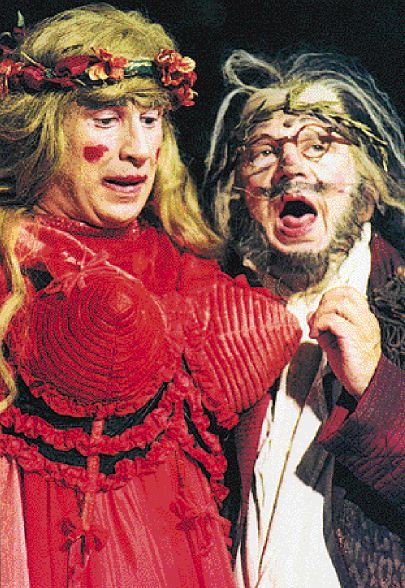 Ομοφυλοφοβία, κοπρολαγνεία και άλλα δεινά