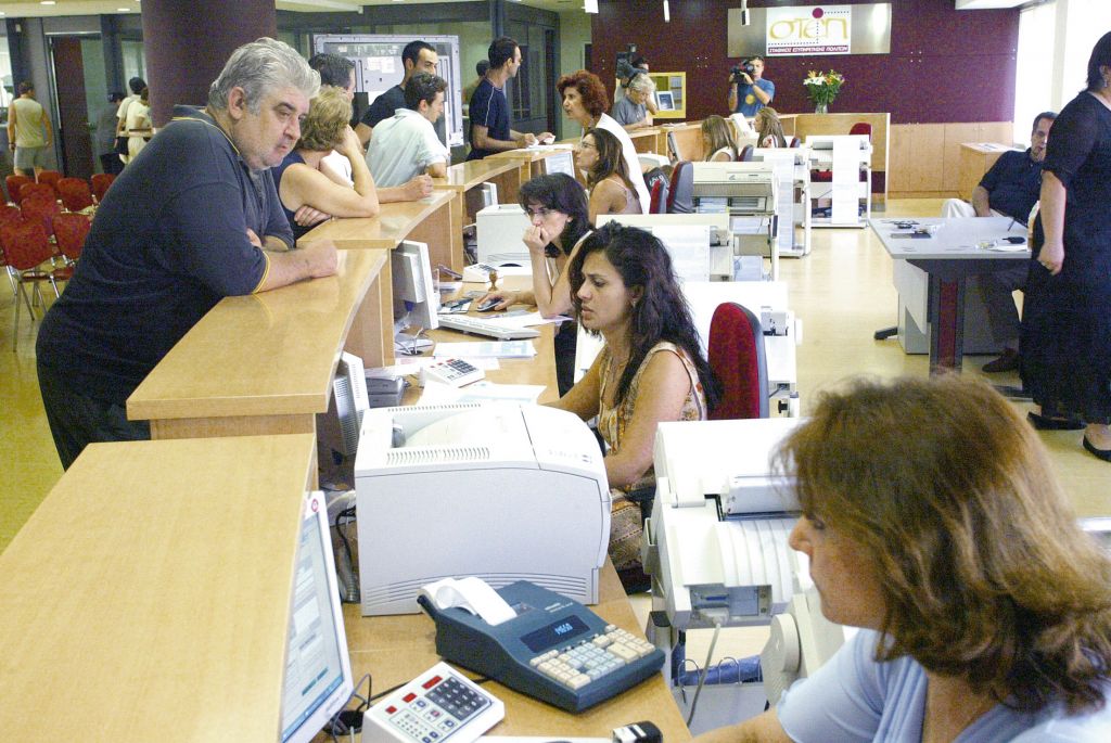 Σαράντα δύο ερωτήσεις – απαντήσεις για τους φόρους