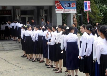 Τα παιδιά στη Νότια Κορέα είναι τα λιγότερο ευτυχισμένα