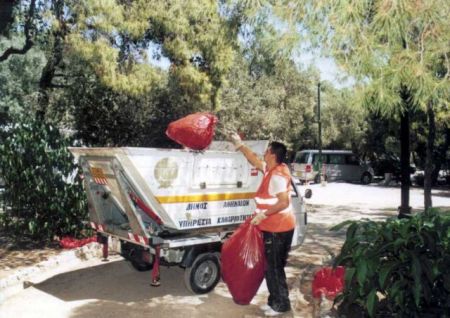 Απόφαση για πάγωμα της αξιολόγησης προσωπικού στον Δήμο Αθηναίων