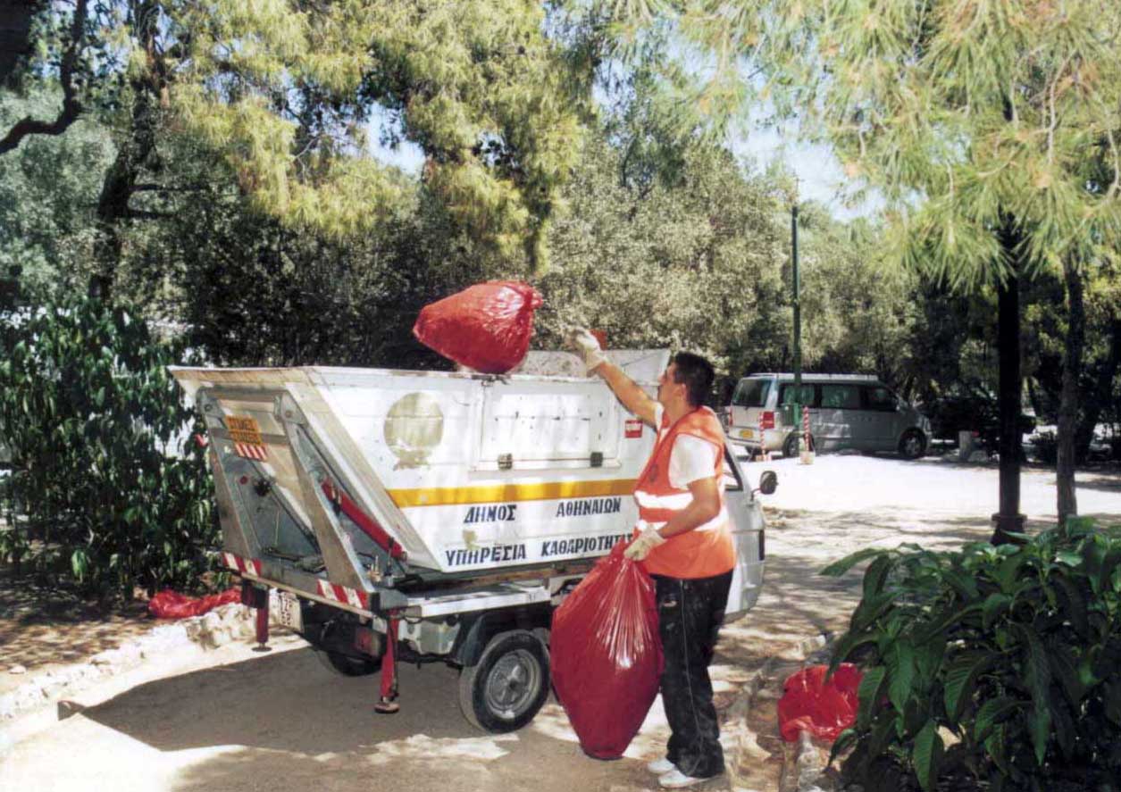 70 στο Δήμο Καλλιθέας Αττικής