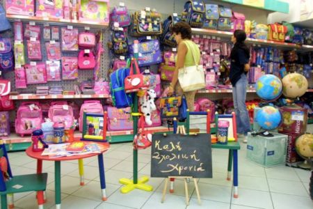 Συγκέντρωση σχολικών ειδών από τους εθελοντές του δήμου Ηρακλείου