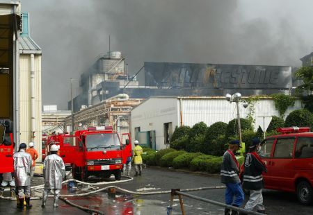 Ιαπωνία: Μεγάλη φωτιά σε εργοστάσιο χαλυβουργίας νότια του Τόκιο