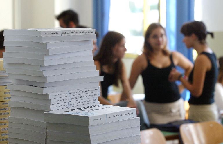 Υπουργείο Παιδείας: 14.000 πιστώσεις για αναπληρωτές – 1.065 οι μόνιμοι | tovima.gr