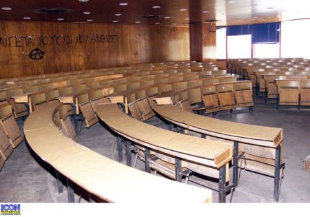 Σε πέντε χρόνια έφυγαν 10.000 διδάσκοντες από τα ΑΕΙ