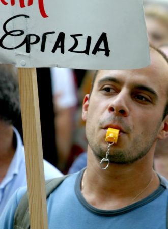 Πάτρα-Αθήνα, πορεία κατά της ανεργίας