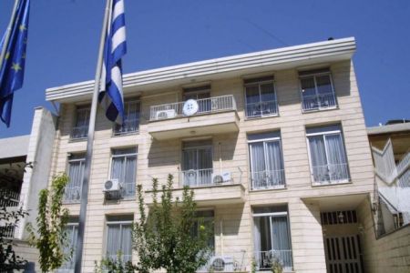 Government requests unallocated funds from Greek embassies and consulates
