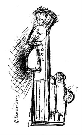 Για τα εκατό χρόνια της Μικρασιατικής Καταστροφής