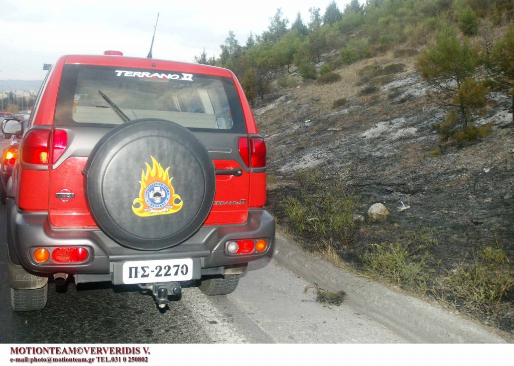 Διπλό τροχαίο ατύχημα στο Αγιο Ορος με έναν νεκρό μοναχό