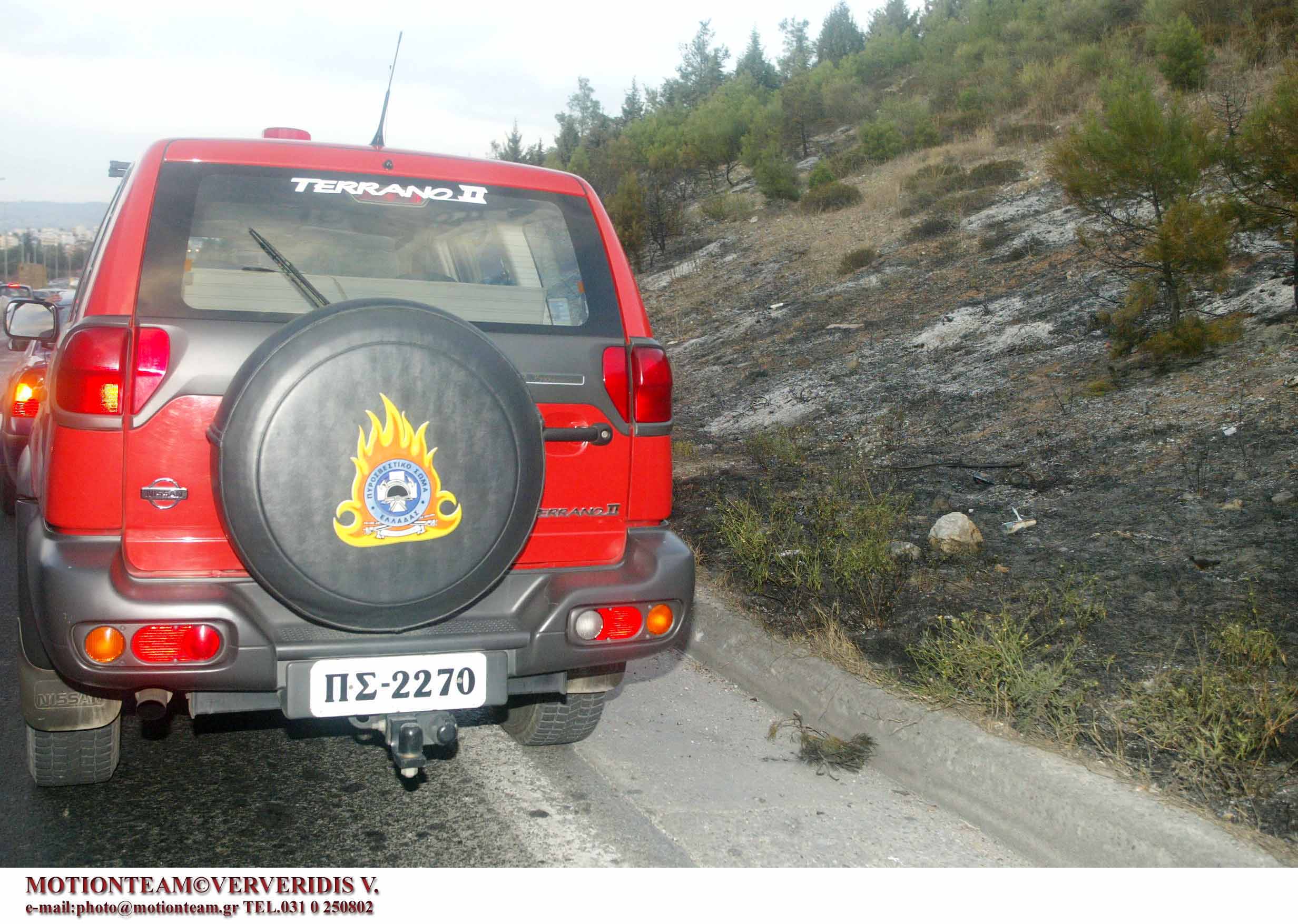 Διπλό τροχαίο ατύχημα στο Αγιο Ορος με έναν νεκρό μοναχό