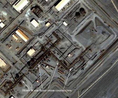 AIEA: Το Ιράν εφαρμόζει τις δεσμεύσεις για το πυρηνικό πρόγραμμα