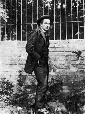 Σπάνιος Μαγιακόφσκι στην Αλκυονίδα