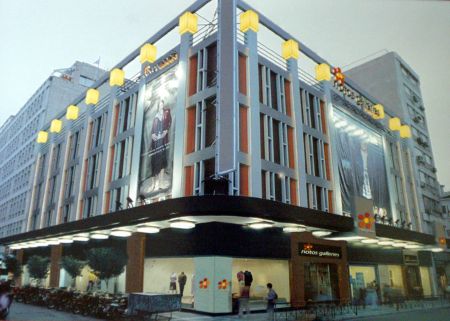 Πως η  Pillarstone θα σώσει τη Notos Com