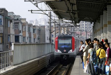 Κίνα: Εκρηξη με τρεις νεκρούς σε σιδηροδρομικό σταθμό