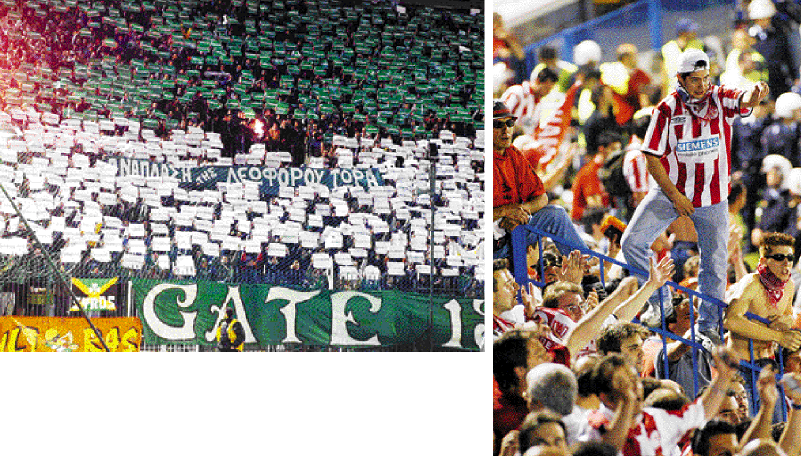 Τι θα γίνει με τις εξέδρες των παρανόμων;