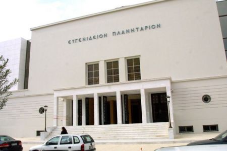 Η κουλτούρα της Αριστείας σε ειδική εκδήλωση στο Ευγενίδειο Ίδρυμα