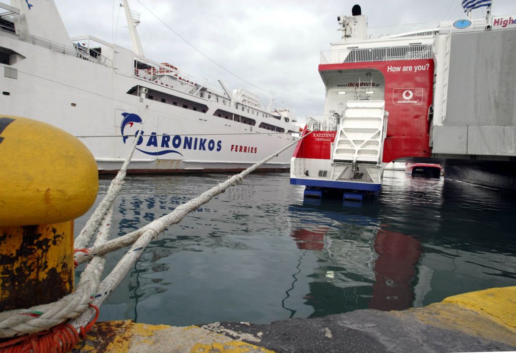 ΤΑΙΠΕΔ: Σε εκκρεμότητα η αλλαγή διοικήσεων περιφερειακών λιμανιών